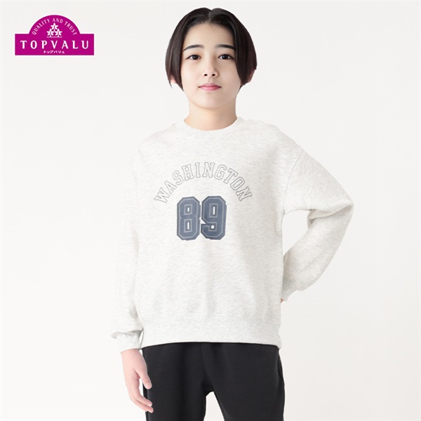 スタ楽 裏起毛ロゴトレーナー 男の子 トップバリュ キッズ 130cm-160cm