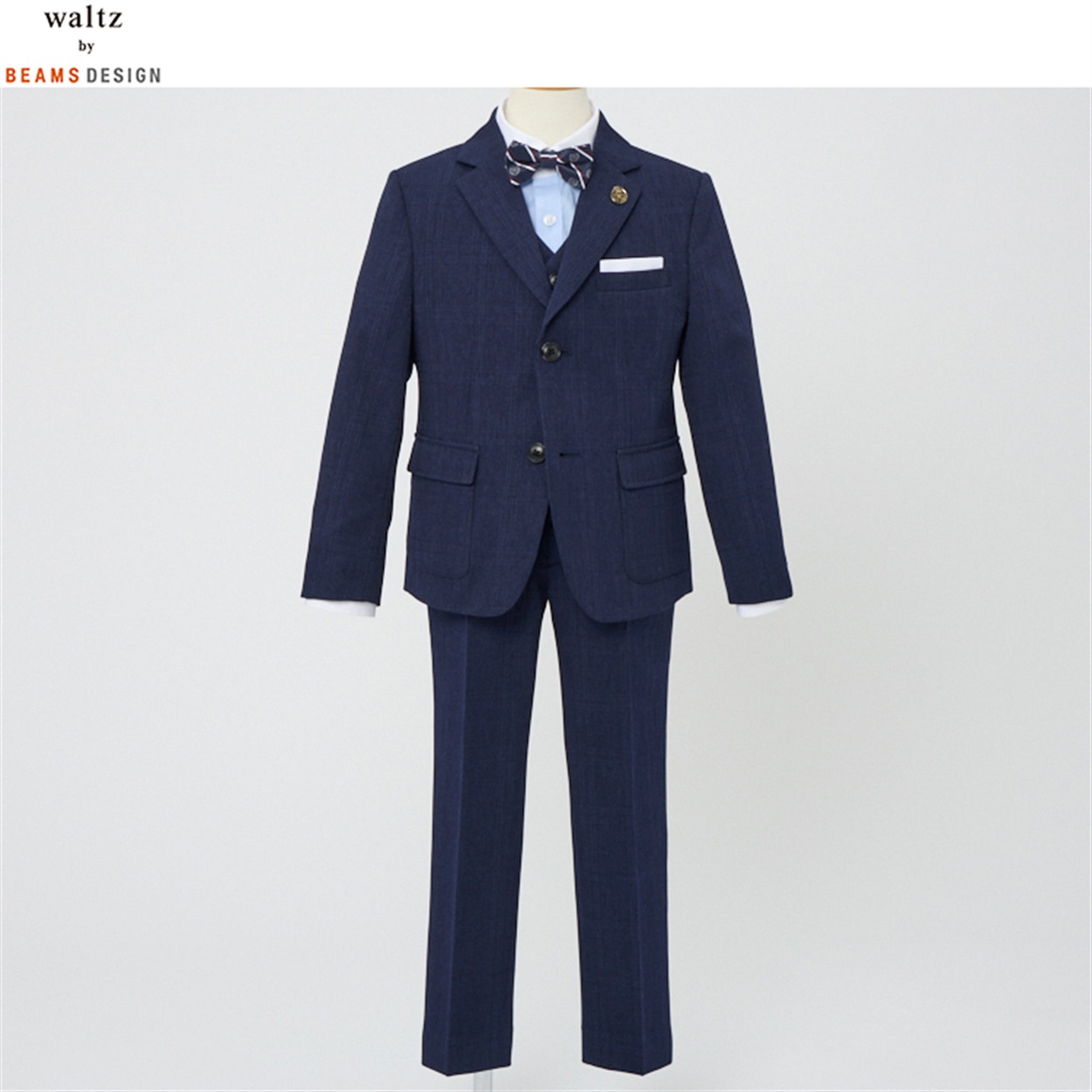 waltz by BEAMS DESIGN ベスト付きネイビースーツ キッズ 男の子