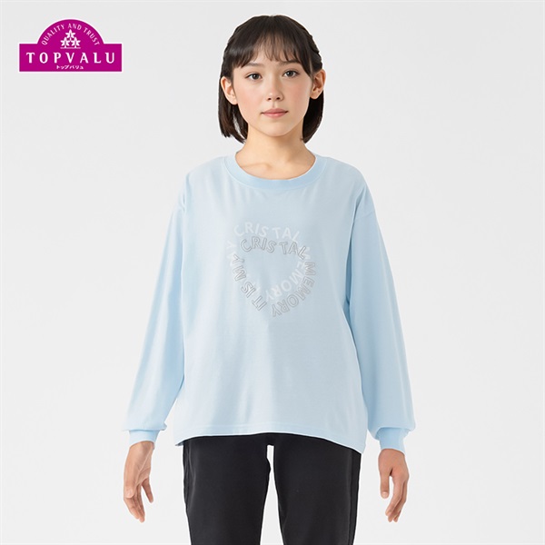 ハートロゴプリント 長袖Tシャツ 女の子 トップバリュ キッズ 130cm