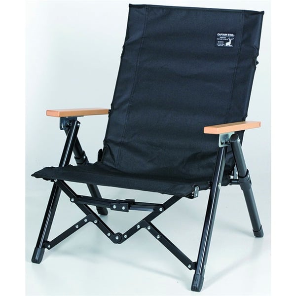 CSブラックラベル ロースタイルコンフォートチェア（リクライニング付