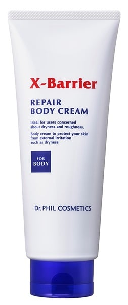 フイルナチュラント X-Barrier(エクスバリア) リペアボディクリーム