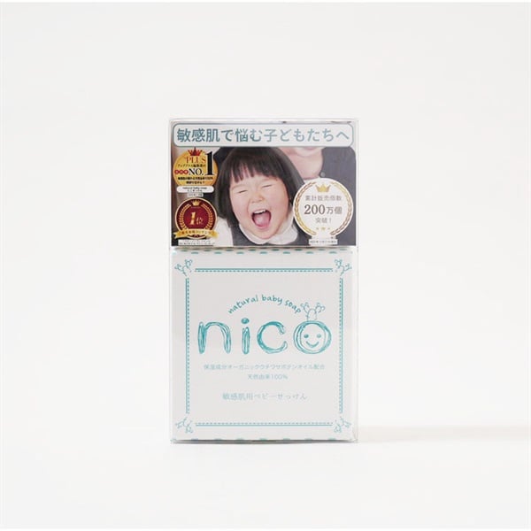 nico 敏感肌用ベビーせっけん 80g 泡立てネットセット | イオン