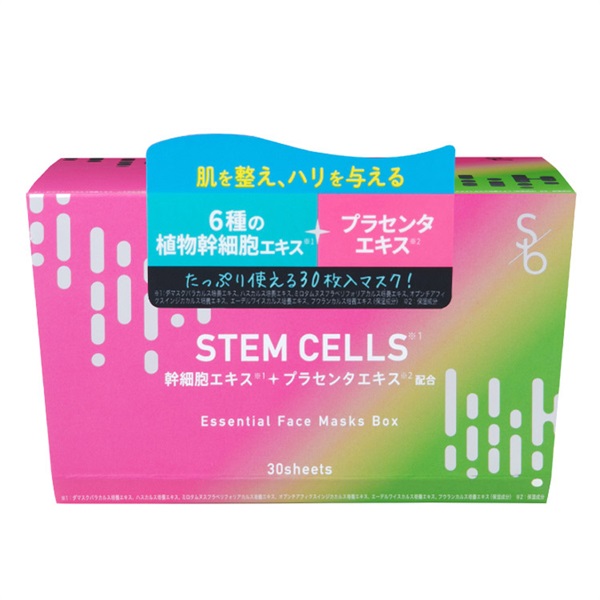 幹細胞 エッセンシャル フェイスマスク BOX 30枚 ソッコービューティー
