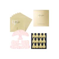 クレ・ド・ポー ボーテ コンサントレイリュミナトゥール（1セット入