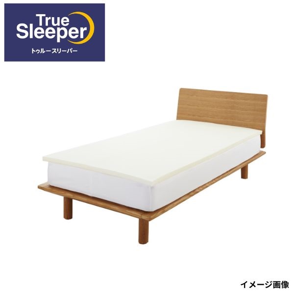 トゥルースリーパー プレミアム5.0 シングル | イオンスタイル
