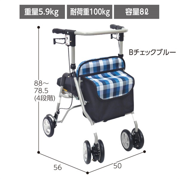 シンフォニーSP 1台 島製作所 | イオンスタイルオンライン 衣料品