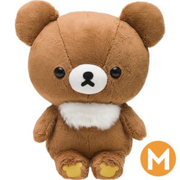 リラックマ くったりぬいぐるみこぐま 4974413659260 サンエックス