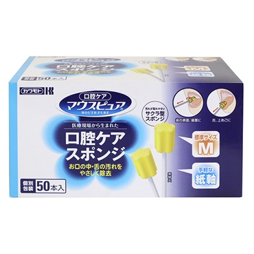 マウスピュア 口腔ケアスポンジ 紙軸 Mサイズ 50本 川本産業 | イオン
