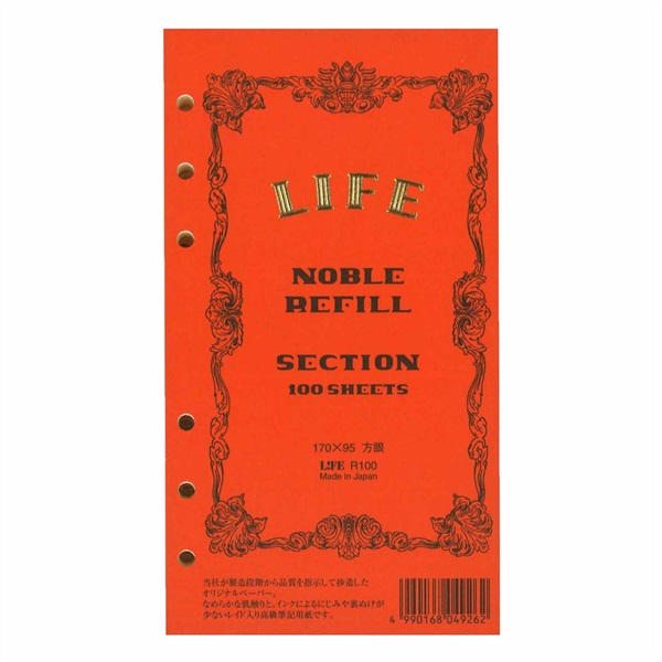 ライフ リフィル バイブル | イオンスタイルオンライン 衣料品・暮らし