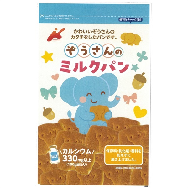 カネ増製菓 ゾウさんのみるくぱん 12ヶ月頃～ ベビーおやつ | イオン