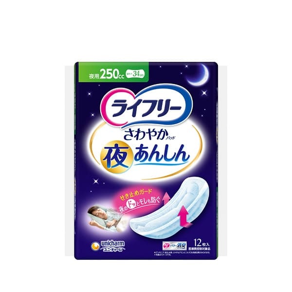 ライフリー さわやかパッド 夜あんしん 250cc ユニ・チャーム | イオン