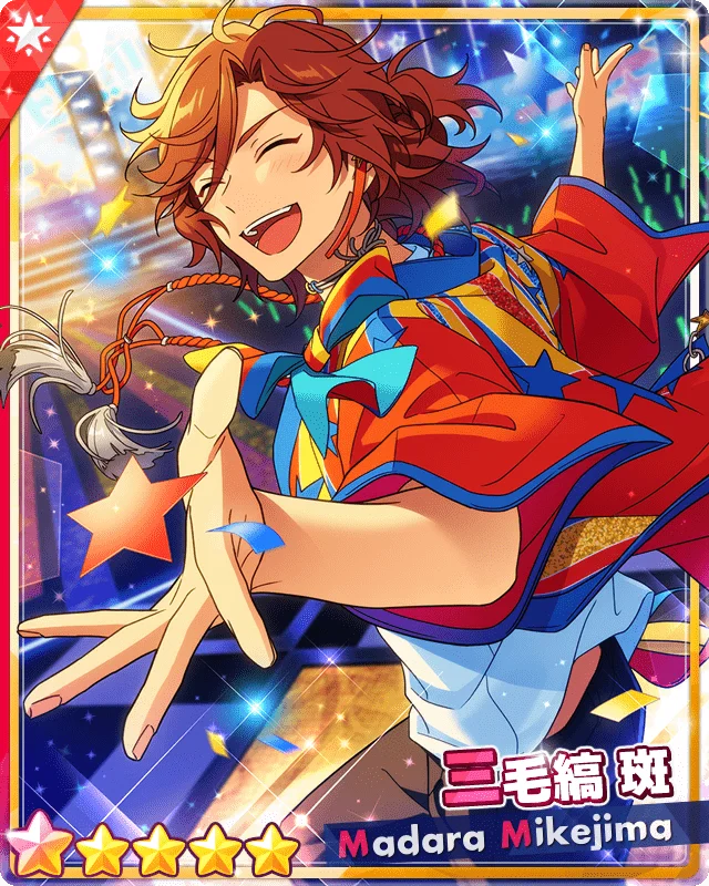 あんスタ 三毛縞斑セット 三毛縞 斑 | Characters | あんさんぶる