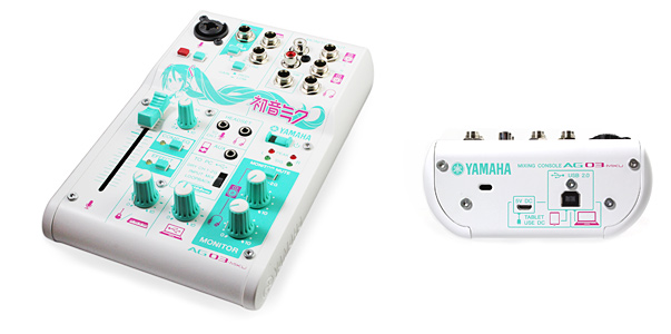 AG03-MIKU・AG03・AG06 - VIPで初心者がゲーム実況するには@ Wiki