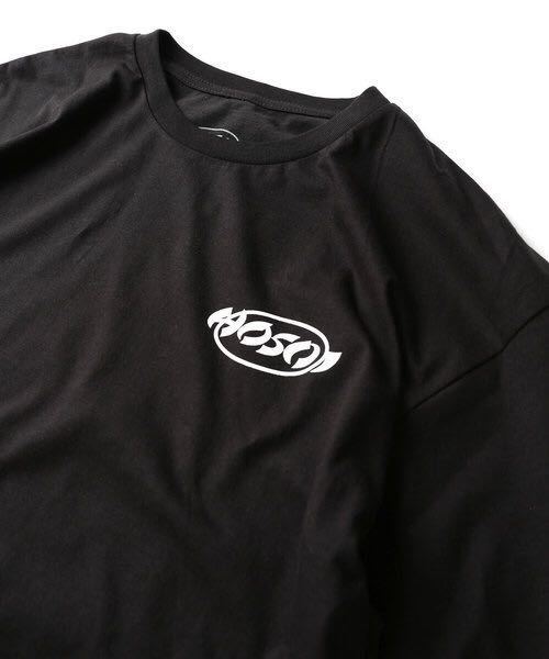 FREE HOSOI クリスチャンホソイ 日章Tシャツ ライジングサン