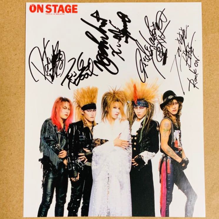 XJAPAN hide 直筆サイン入り 色紙 【公式通販】