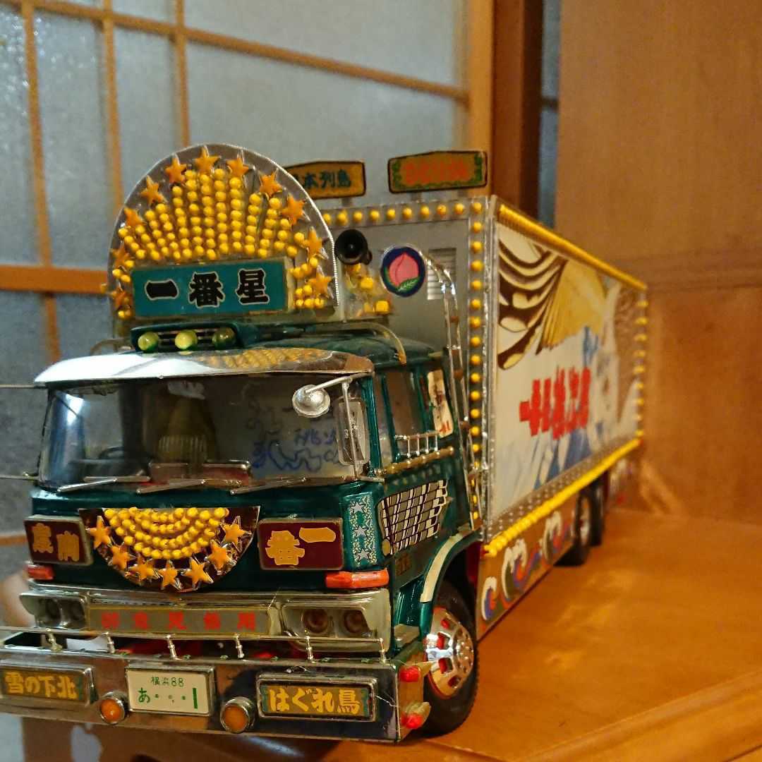 トラック野郎一番星 度胸一番星ラジコン アオシマスカイネット 1/32 R