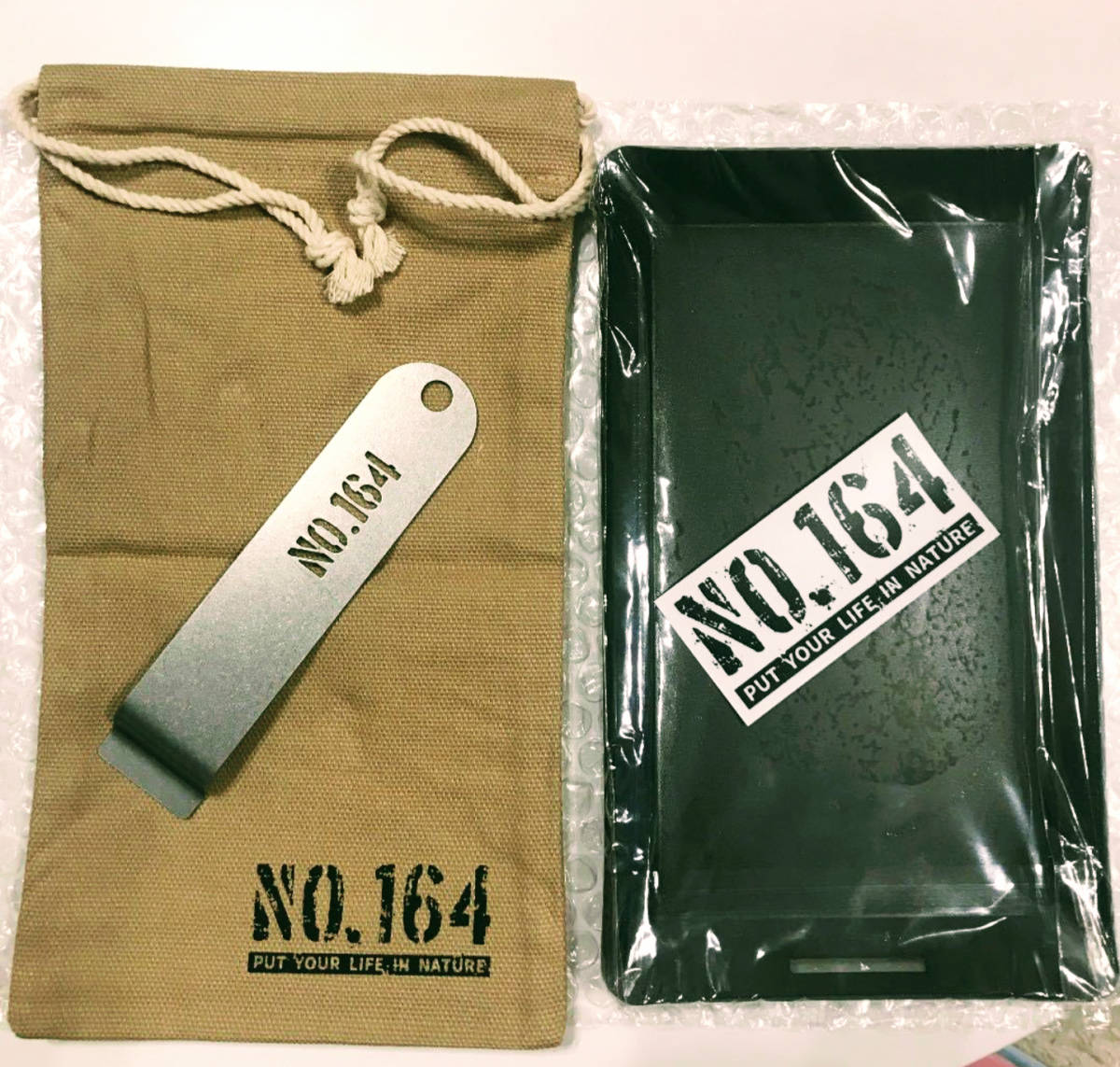 ヒロシ鉄板セット NO.164 ソロ用鉄板セット【独焼鉄板4.5mm】 - NO.164