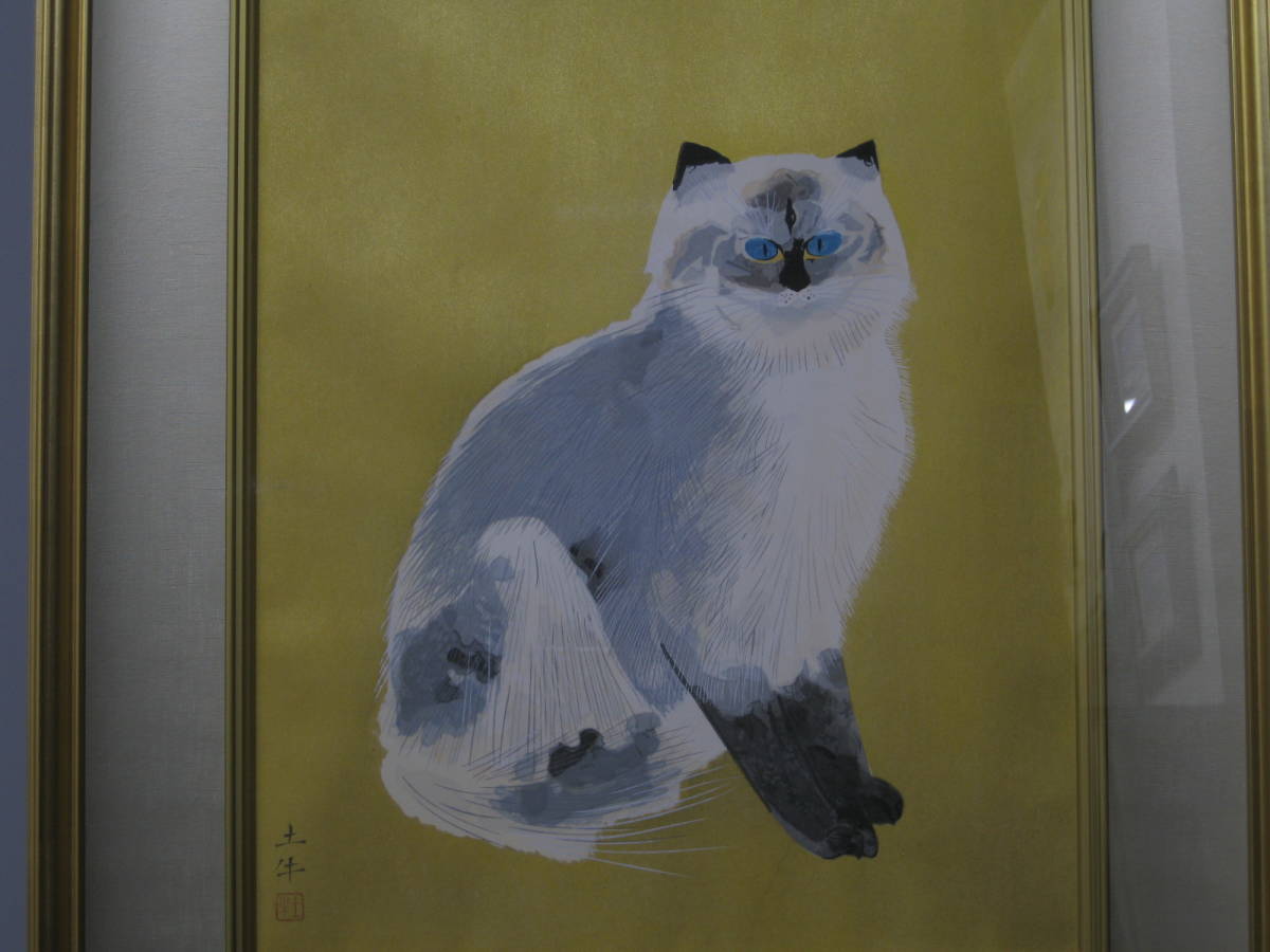 奥村土牛 シルバータビー木版画限定300