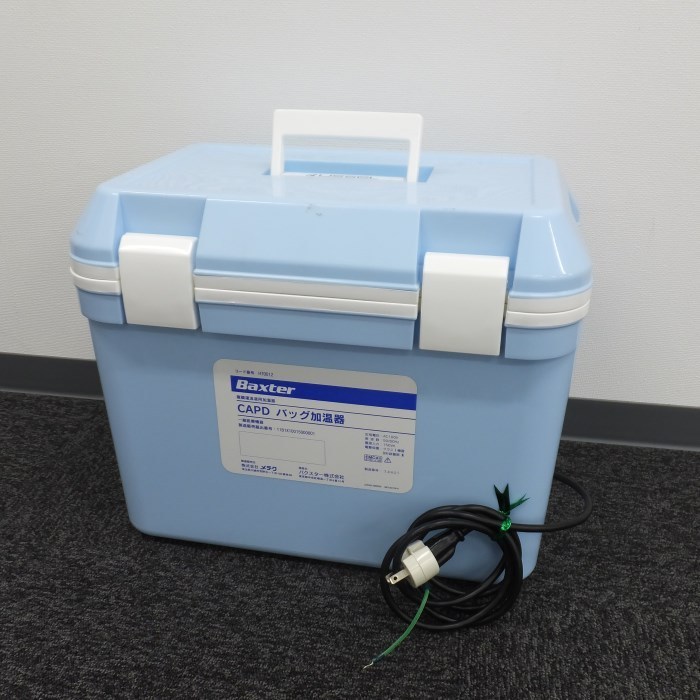 腹膜透析Baxter CAPD バッグ加温器 水色 腹膜透析Baxter CAPD バッグ加