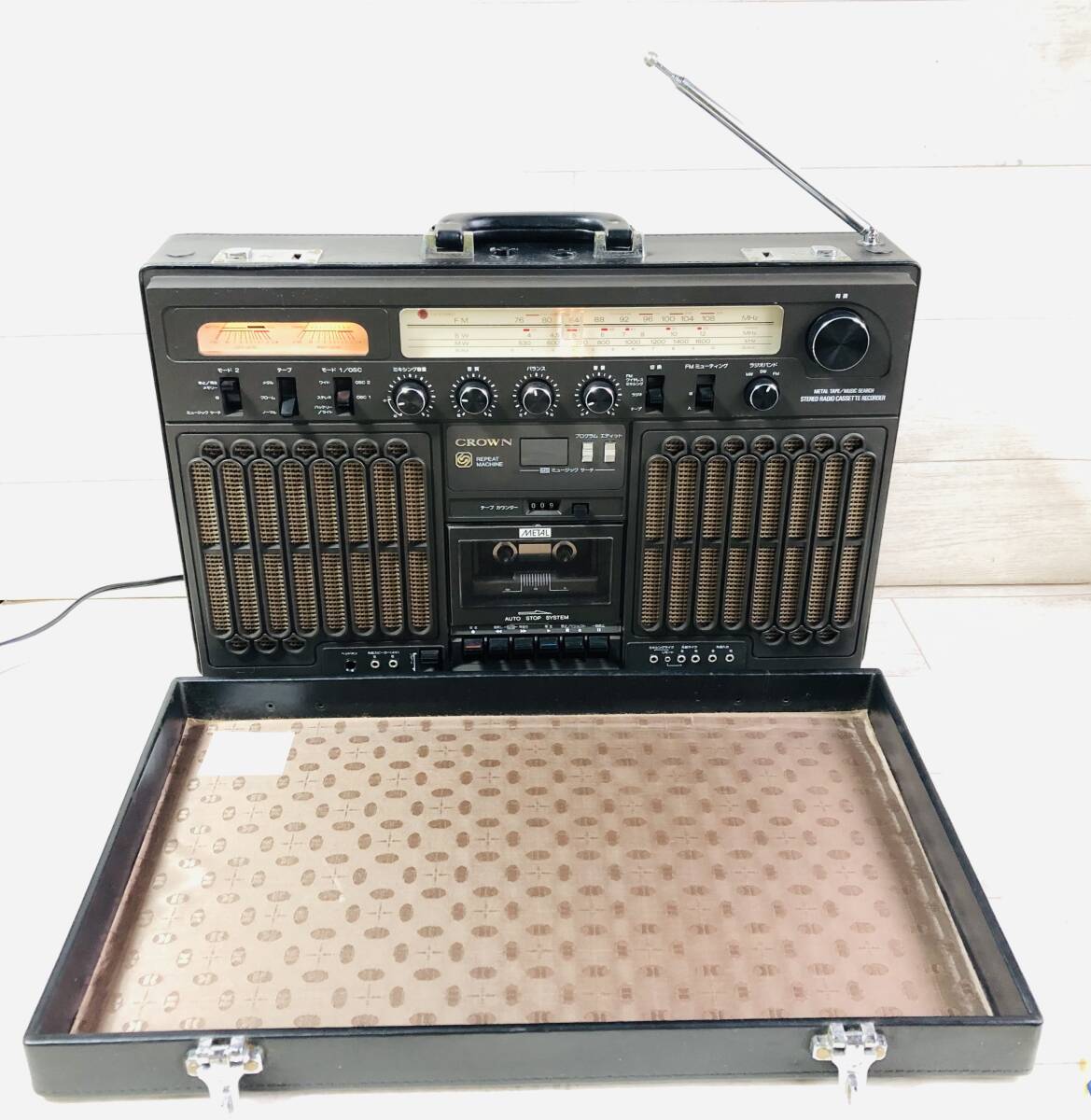 希少、クラウンレトロラジカセ RX-9800 アタッシュケース型 【公式通販】