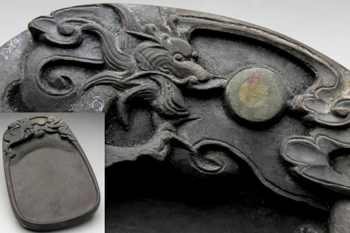 中国 書道具 雲龍彫 端渓硯 C 9401 中国 書道具 雲龍彫 端渓硯 C 9401