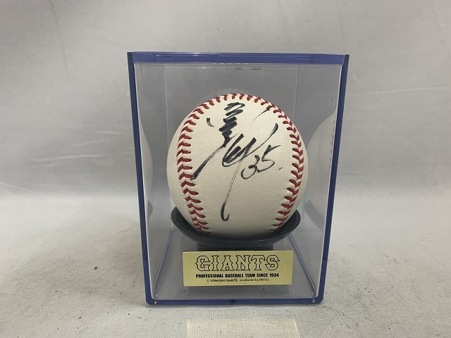 未開封多数】読売ジャイアンツ(巨人)・公式直筆サイン他グッズ 球団