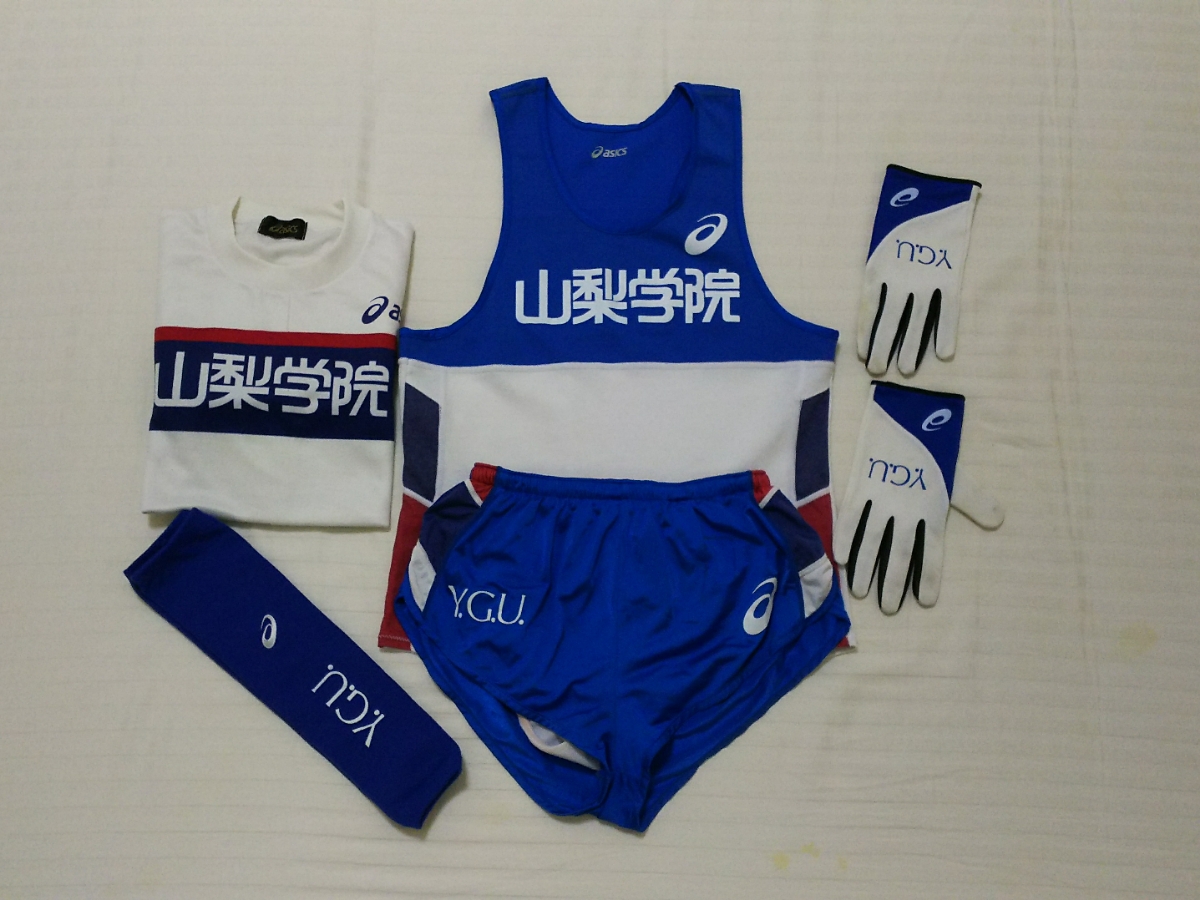 山梨学院大学 箱根駅伝 ユニフォーム上 箱根駅伝：山梨学院大・大崎