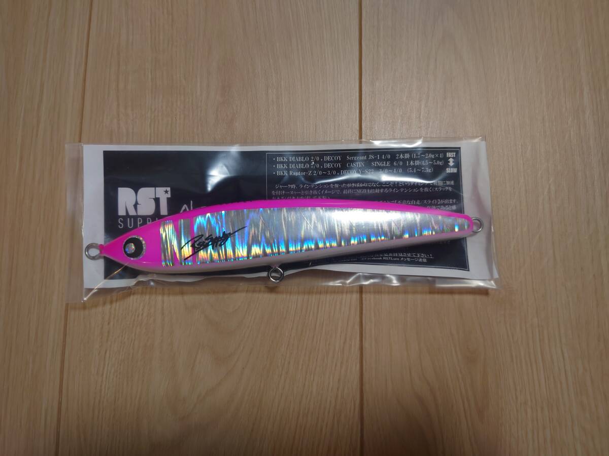 RST SUPPLY リラーナ180 RST SUPPLY 180mm レッド系 RST SUPPLY