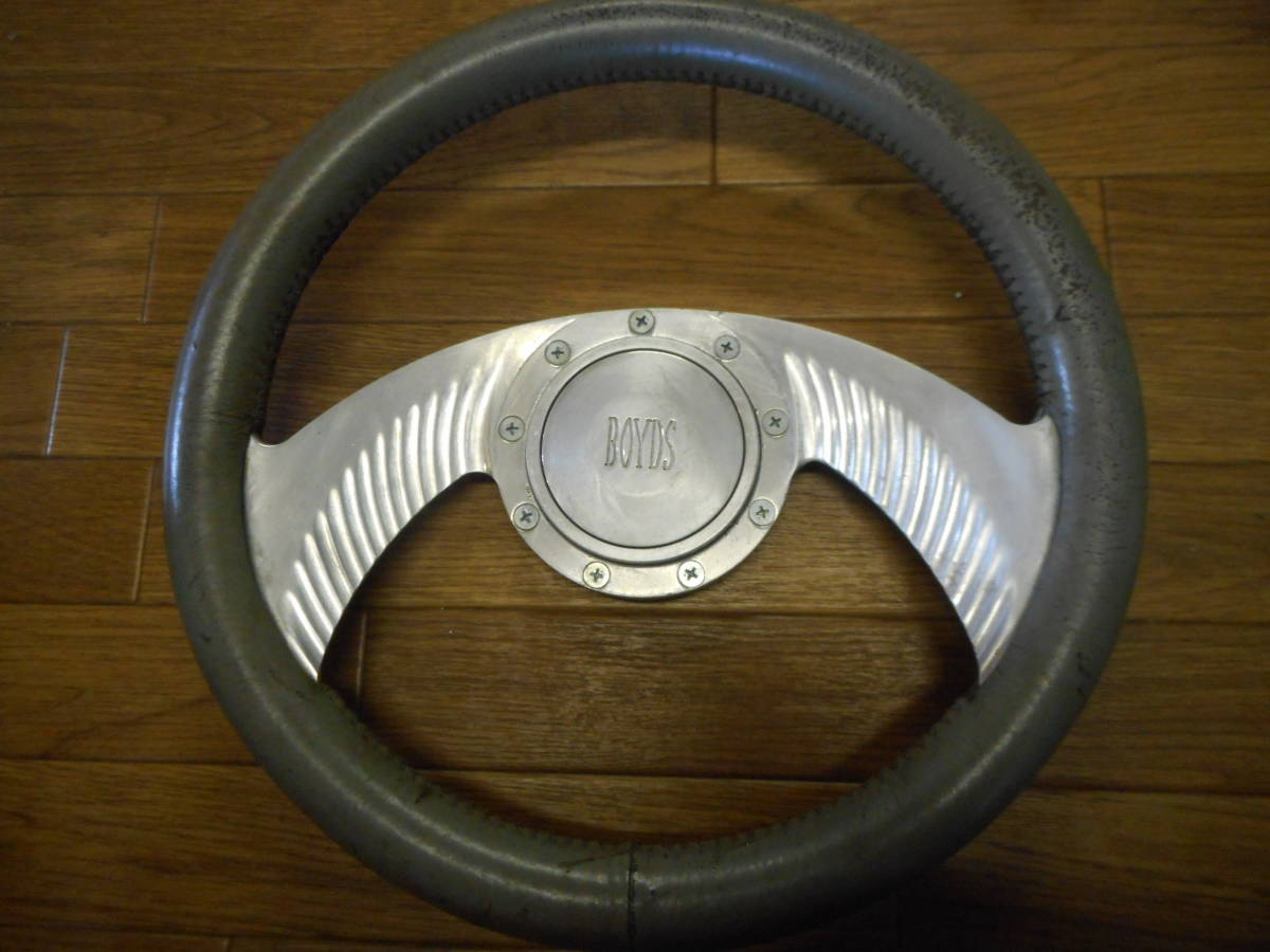 ボイド ステアリング ボス付 ハンドル BOYDS used 当時物