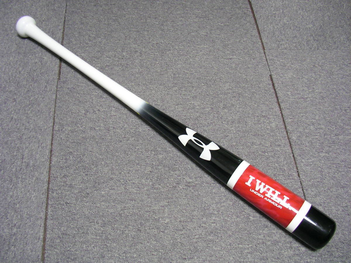 Under Armour I WILL トレーニングバット 1kg Under Armour I WILL