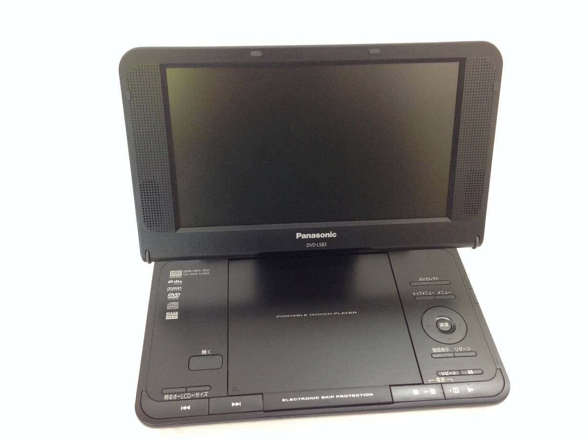 Panasonic DVD-LX97 ポータブル DVD/CDプレーヤー Panasonic DVD-LX97