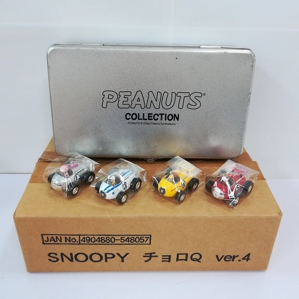 SNOOPY スヌーピー チョロQ 3缶セットタカラピーナッツコレクション