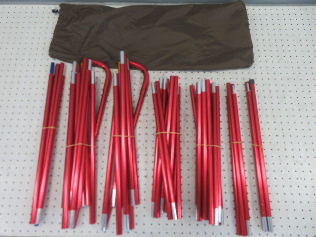 スノーピーク リビングシェル用レッドフレームPG-280 ポイントギフト