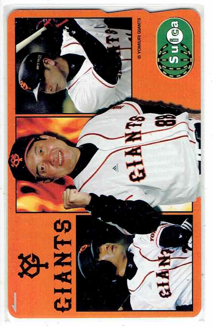 巨人 ジャイアンツ 限定suica 読売ジャイアンツ 記念Suica