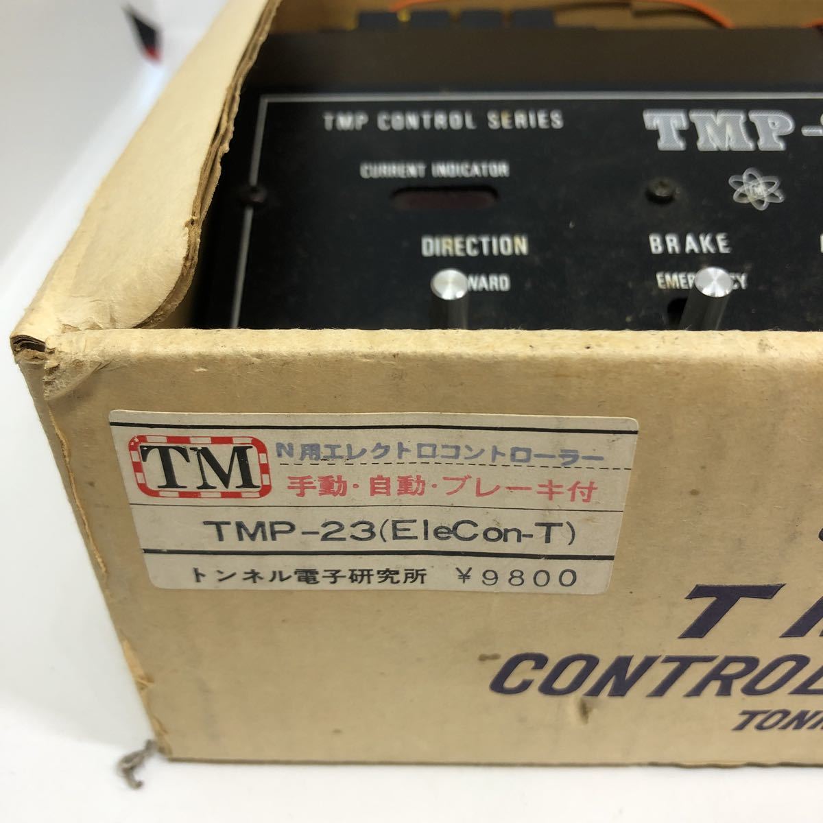 トンネルモケイ エレクトロコントローラー TMP-23 トンネル電子研究所