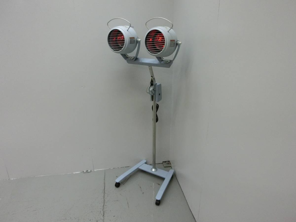 REDSUN DX 赤外線治療ランプ 赤外線治療 REDSUN DX 赤外線治療ランプ