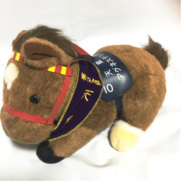 新品】AVANTI アバンティー ぬいぐるみ 競馬 アグネスデジタル 天皇賞