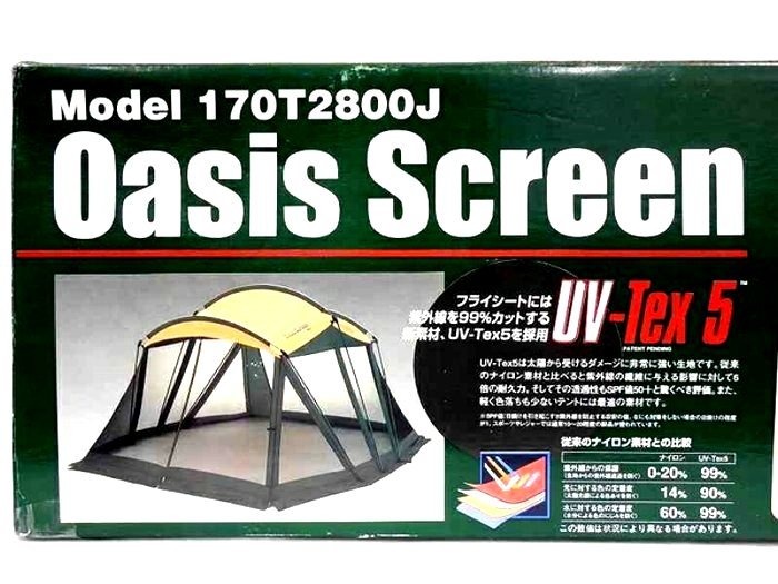 コールマンオアシススクリーン 【公式通販】
