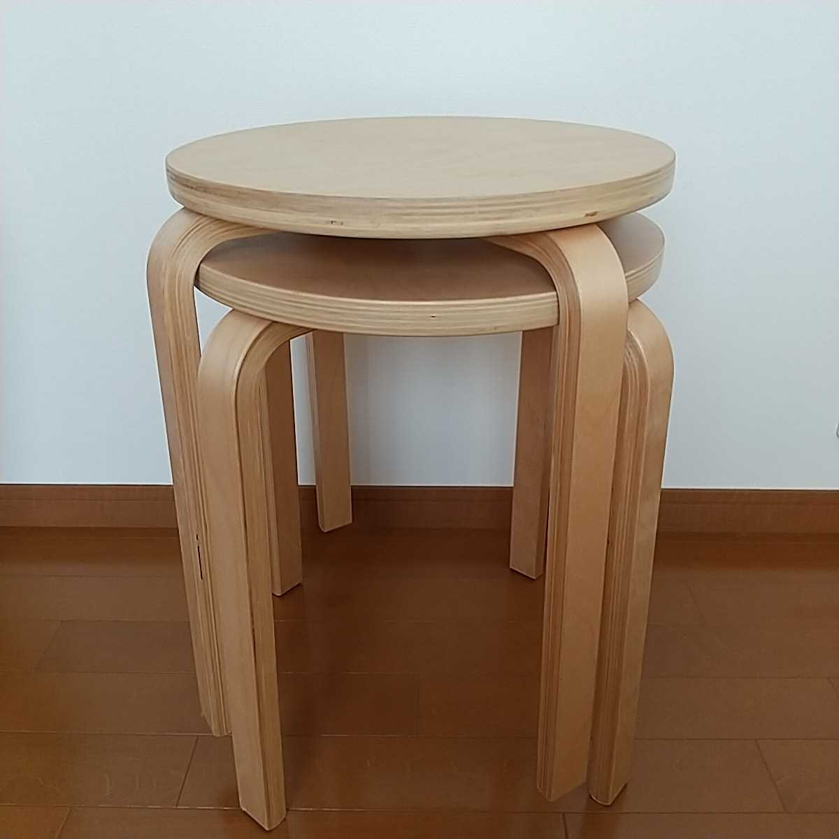 2脚セット」廃盤品 IKEA イケア フロスタ スツール スタッキング