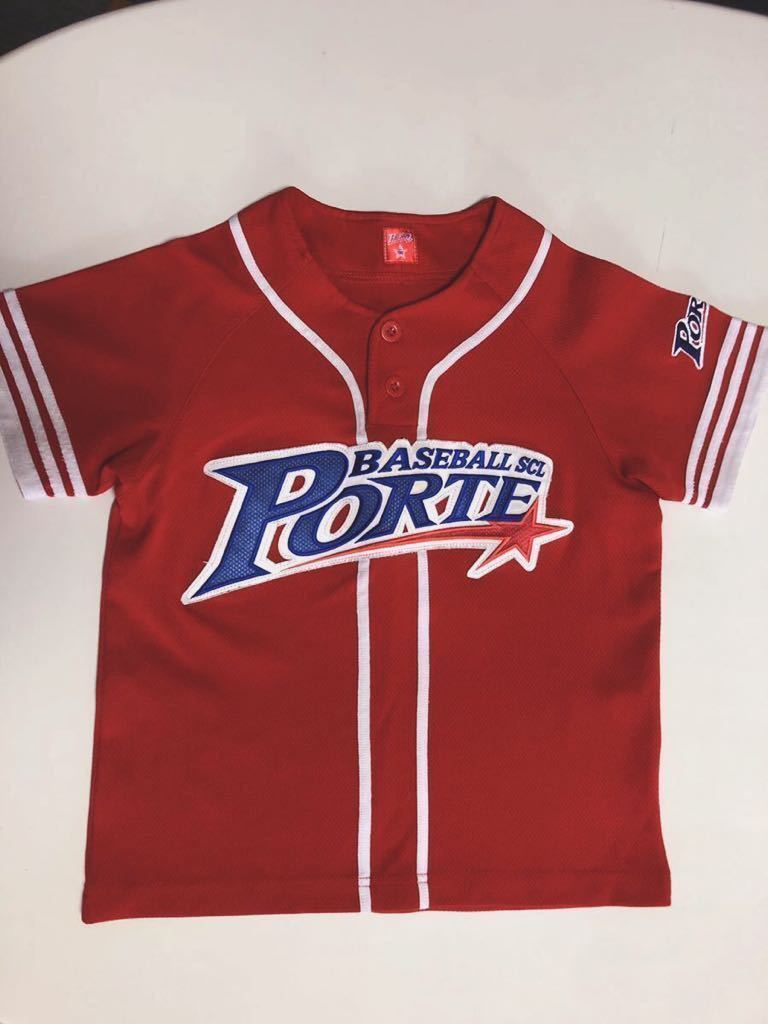 ポルテ ユニフォーム6点セット ポルテ 野球 ベースボールスクール