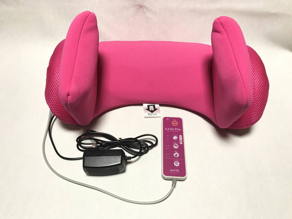 エアプリエ スイートプレミアム エアプリエスイートプレミアム