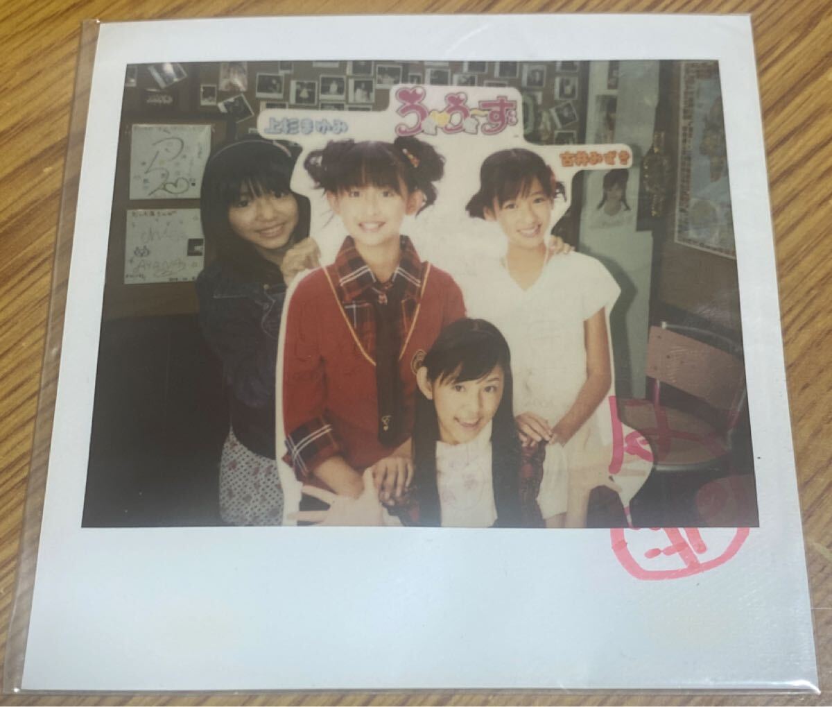 未使用】町田有紗 直筆サイン入りチェキ ジュニアアイドルの落札情報
