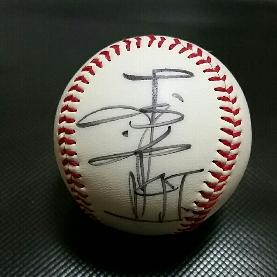 中古】工藤公康投手直筆サインボール 背番号47時代 西武ライオンズ