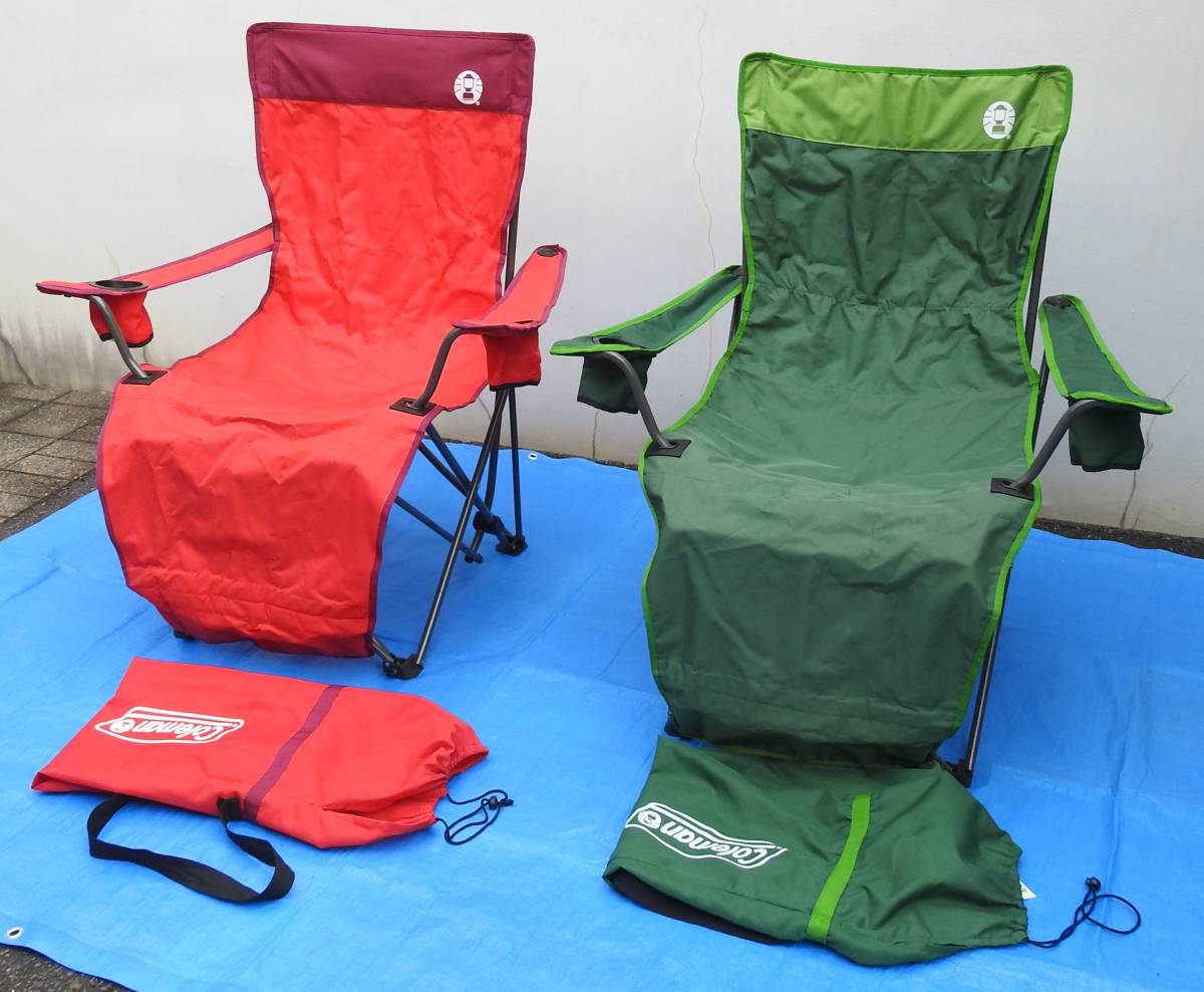 コールマン イージーリフトチェアST 中古 2個セット 中古】コールマン