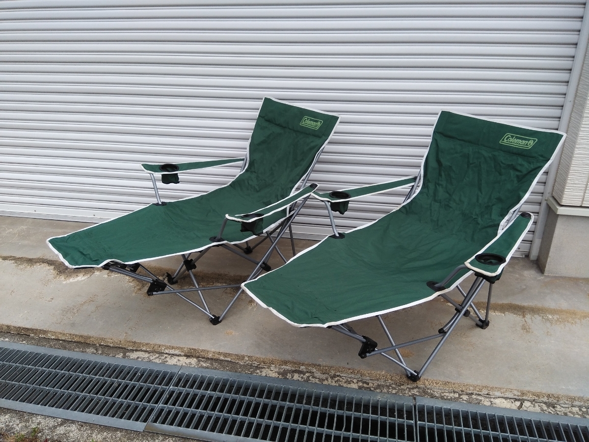 コールマン イージーリフトチェアST 中古 2個セット 中古】コールマン