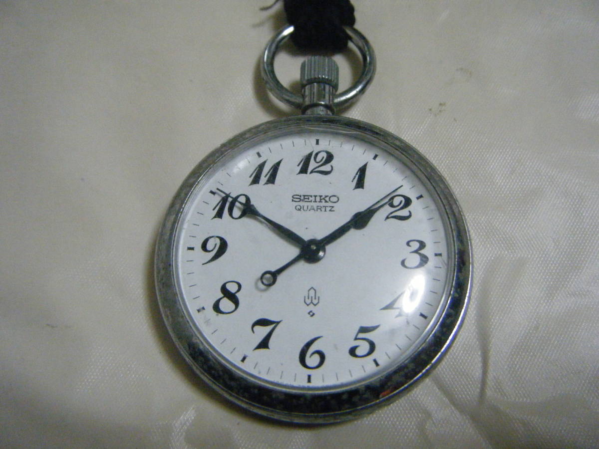 SEIKO 諏訪 懐中時計 東京北鉄道管理局鉄道時計 7550−0010 SEIKO 諏訪
