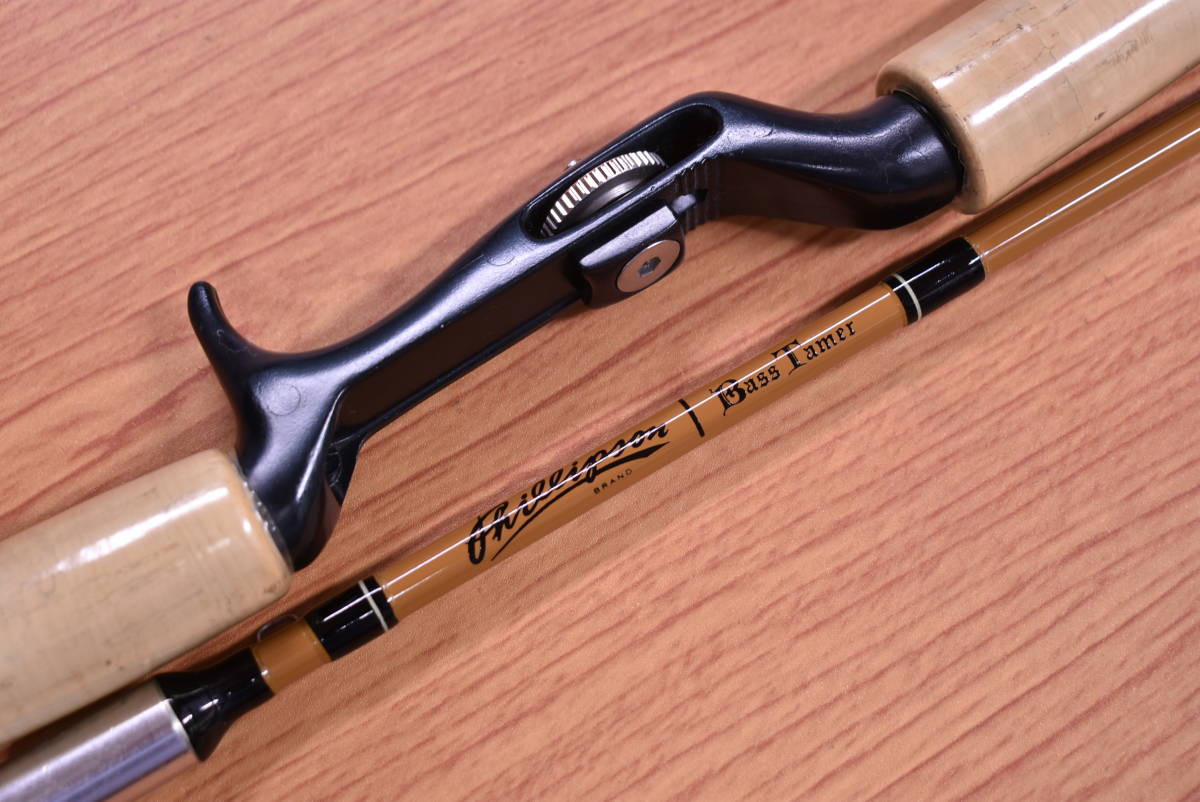 SAURUSザウルス フィリプソン バステイマー EC60B