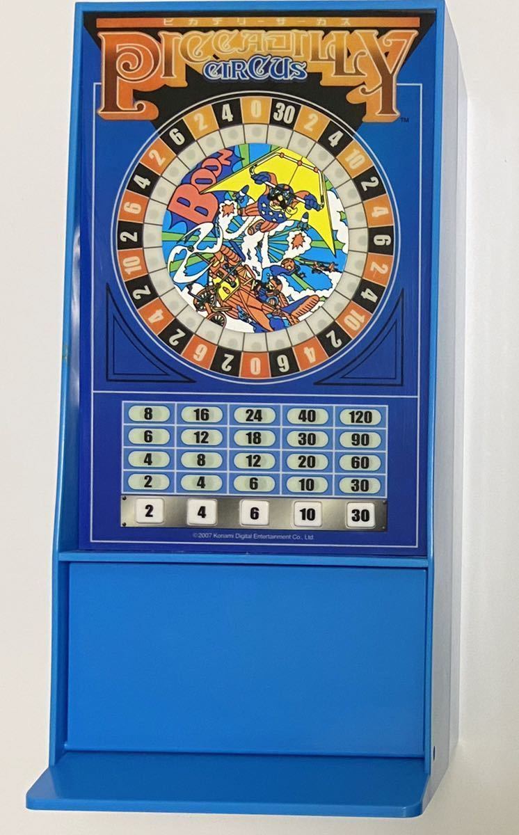 ピカデリーサーカス貯金箱 【レトロゲーム】 楽天市場】ピカデリー