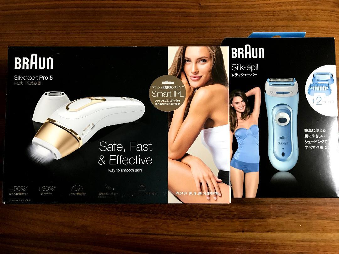 ブラウン Braun Silk-expert Pro 5 セルフ脱毛器 アタッチメント3つ