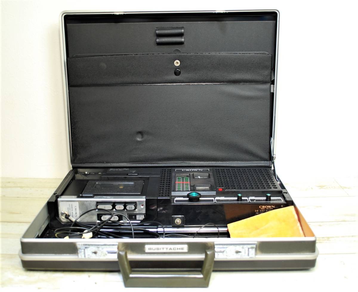 希少、クラウンレトロラジカセ RX-9800 アタッシュケース型 【公式通販】